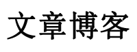 沁水县娱乐网